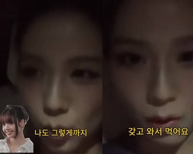 태국인인 리사도 지수와 로제만큼 고수를 좋아하지 않는다고 해 웃음을 자아냈다. / Weverse Live 캡처