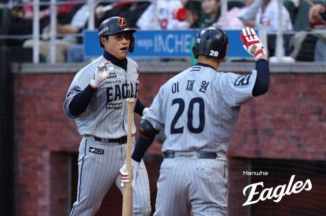 한화 이글스 채은성./한화 이글스