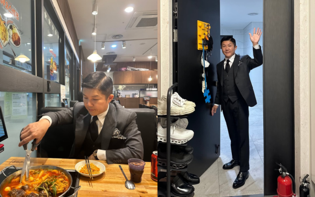 방송인 조세호./조세호 인스타그램 캡처