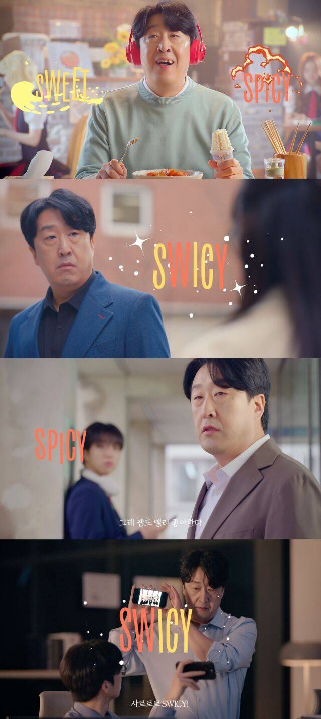 / F&F엔터테인먼트