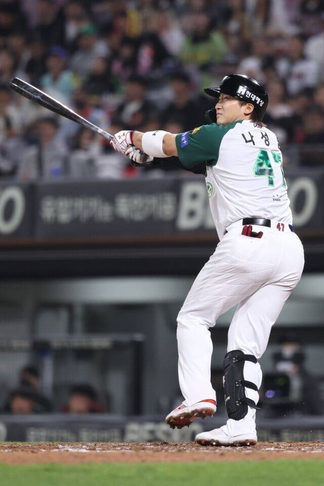 나성범/KIA 타이거즈