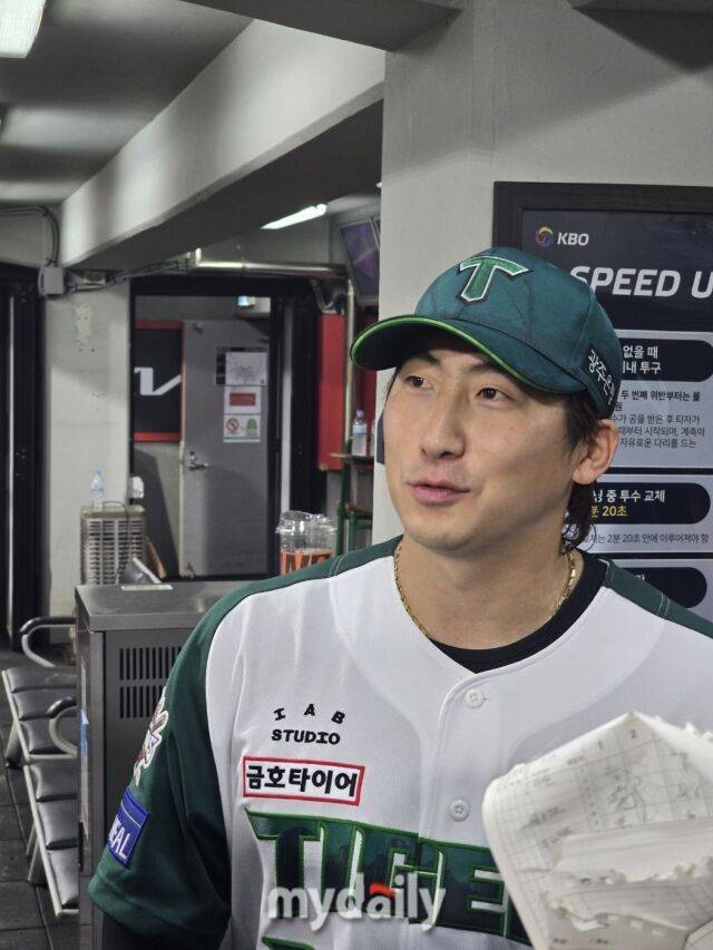 나성범/광주=김진성 기자 kkomag@mydaily.co.kr