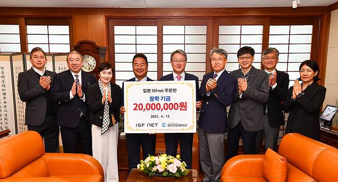 [영진전문대 제공]