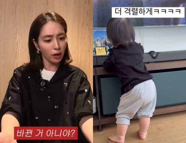 사진=‘이민정 MJ’ 채널 영상 캡처, 이민정 소셜미디어