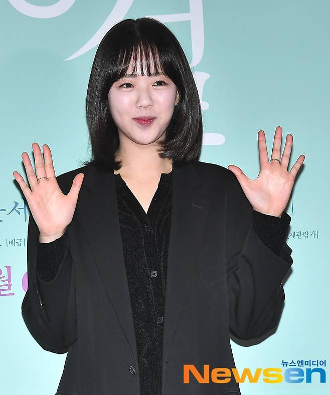 지예은(뉴스엔DB)
