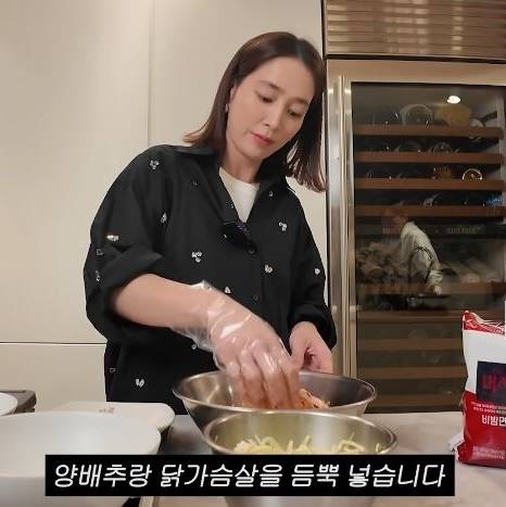 ‘이민정 MJ’ 채널