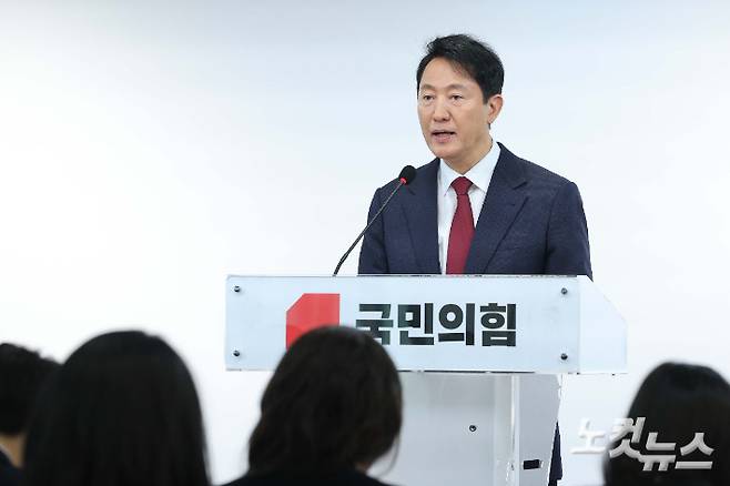 오세훈 서울시장이 12일 서울 여의도 국민의힘 당사에서 대선 불출마를 선언하고 있다. 류영주 기자