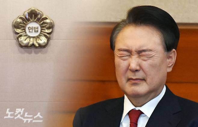 윤석열 전 대통령. 사진공동취재단