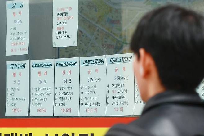 연합뉴스