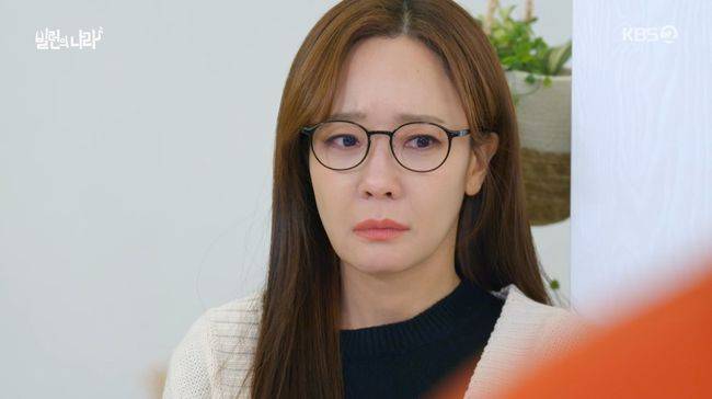 방송 화면 캡쳐