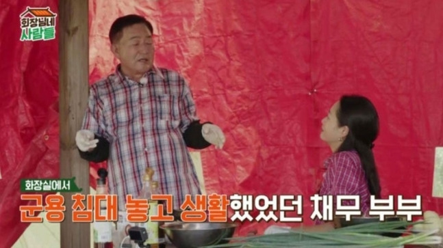유튜브 채널 ‘tvN STORY 티비엔 스토리‘ 캡처 