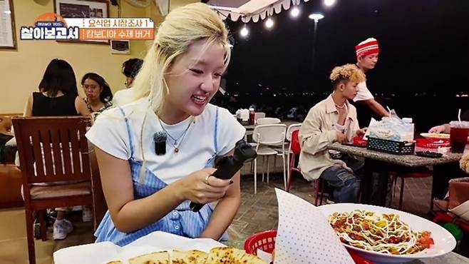 사진=MBN, MBC드라마넷