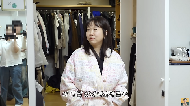 유튜브 채널 ‘A급 장영란’