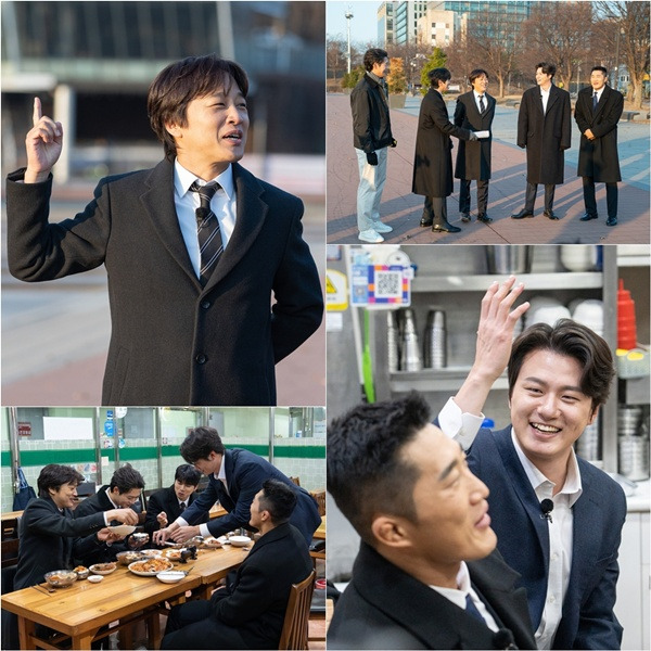 핸썸가이즈 / 사진=tvN 제공