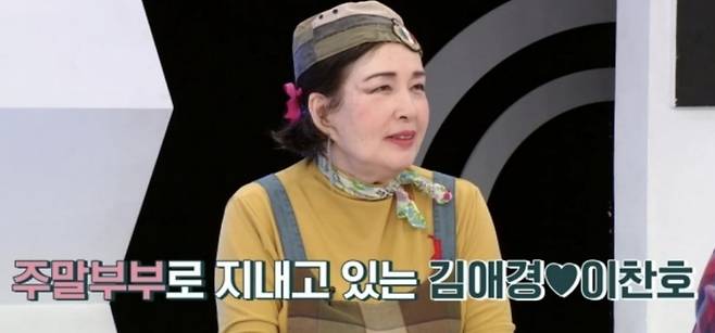 사진 I TV조선 ‘퍼펙트라이프’