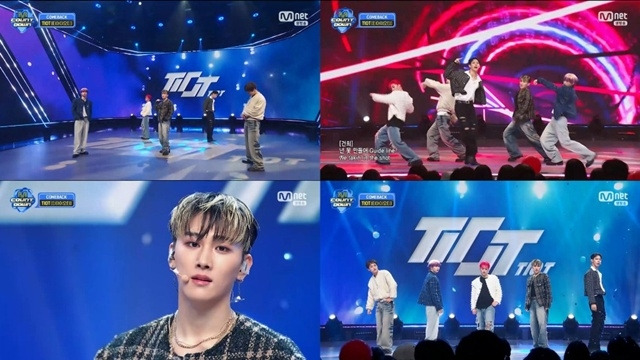 티아이오티. 사진l엠넷