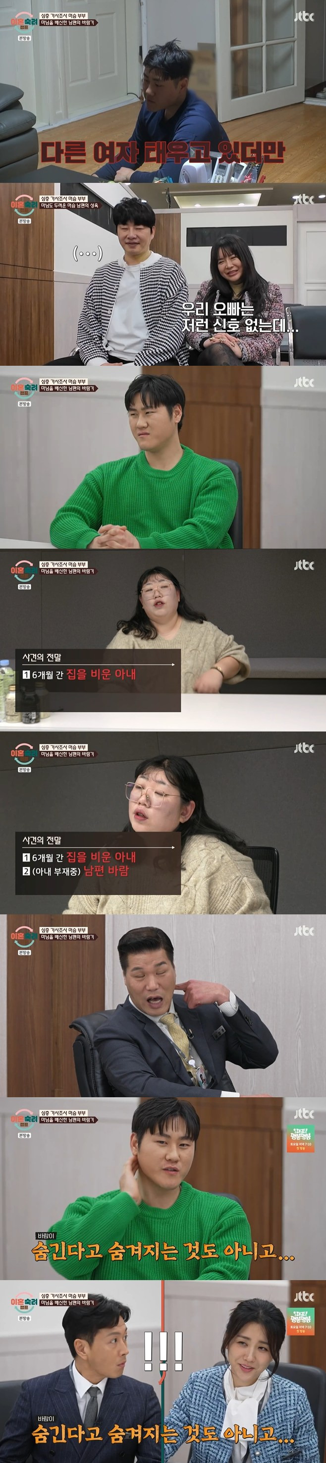 티브이데일리 포토