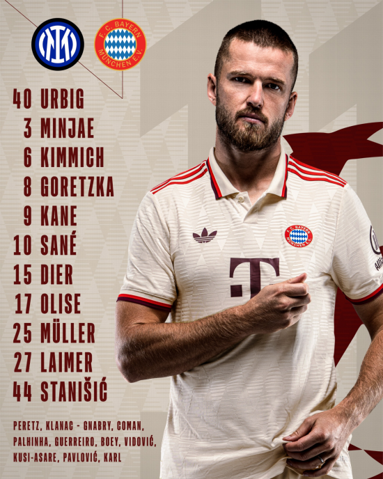 바이에른 뮌헨 라인업