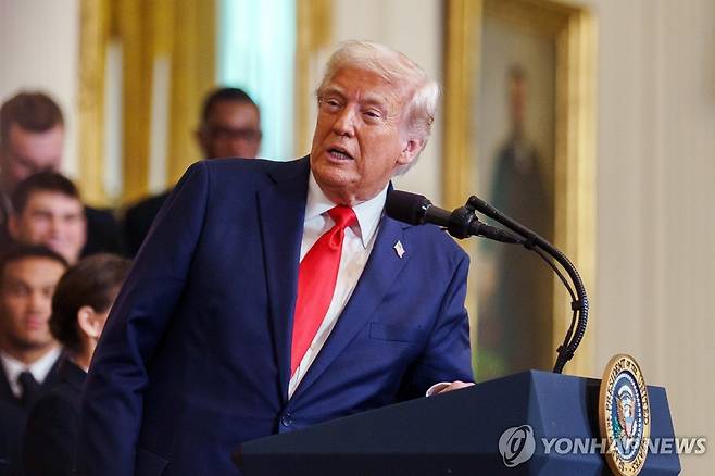 트럼프 미국 대통령 [EPA=연합뉴스 자료사진. 재판매 및 DB 금지]