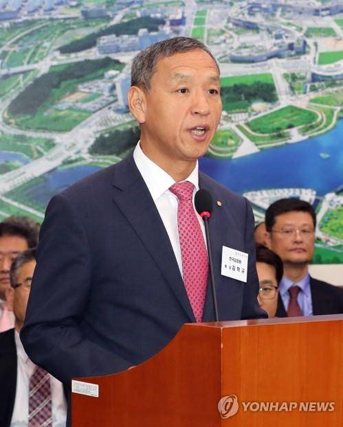 김학규 전 한국감정원장 [연합뉴스 자료사진]