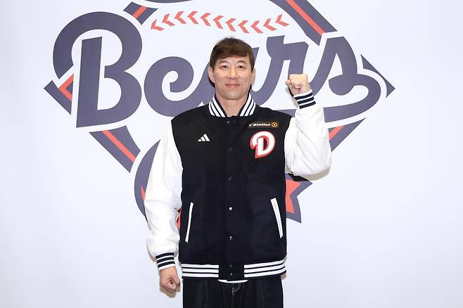 두산 베어스에 입단한 고효준 [두산 베어스 제공. 재배포 및 DB 금지]