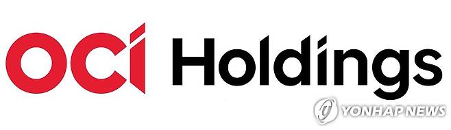 OCI홀딩스 CI. [OCI홀딩스 제공. 재판매 및 DB 금지]