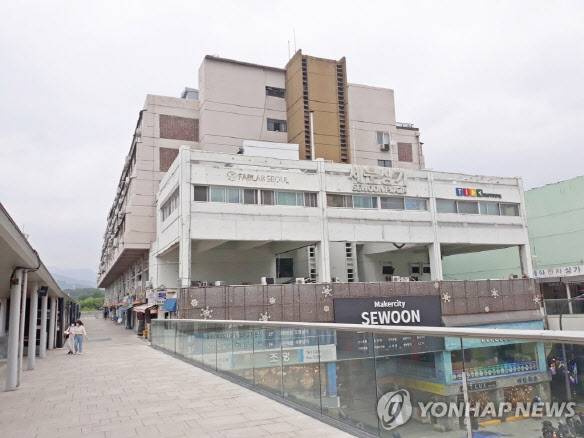 세운상가(사진=연합뉴스)