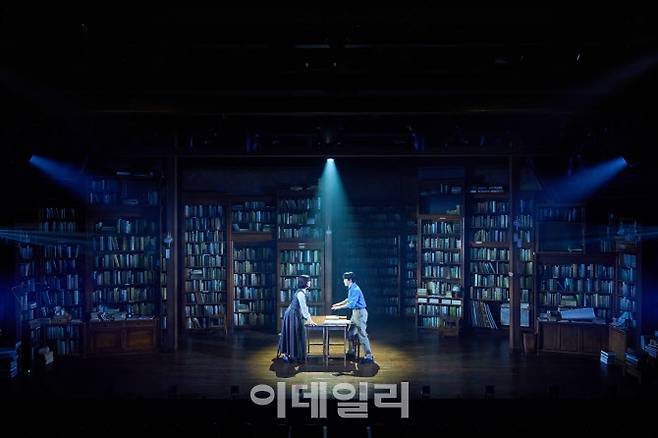 (사진=이모셔널씨어터)