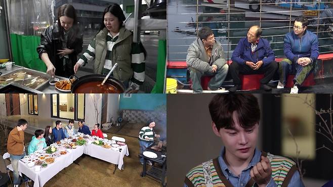 KBS 2TV