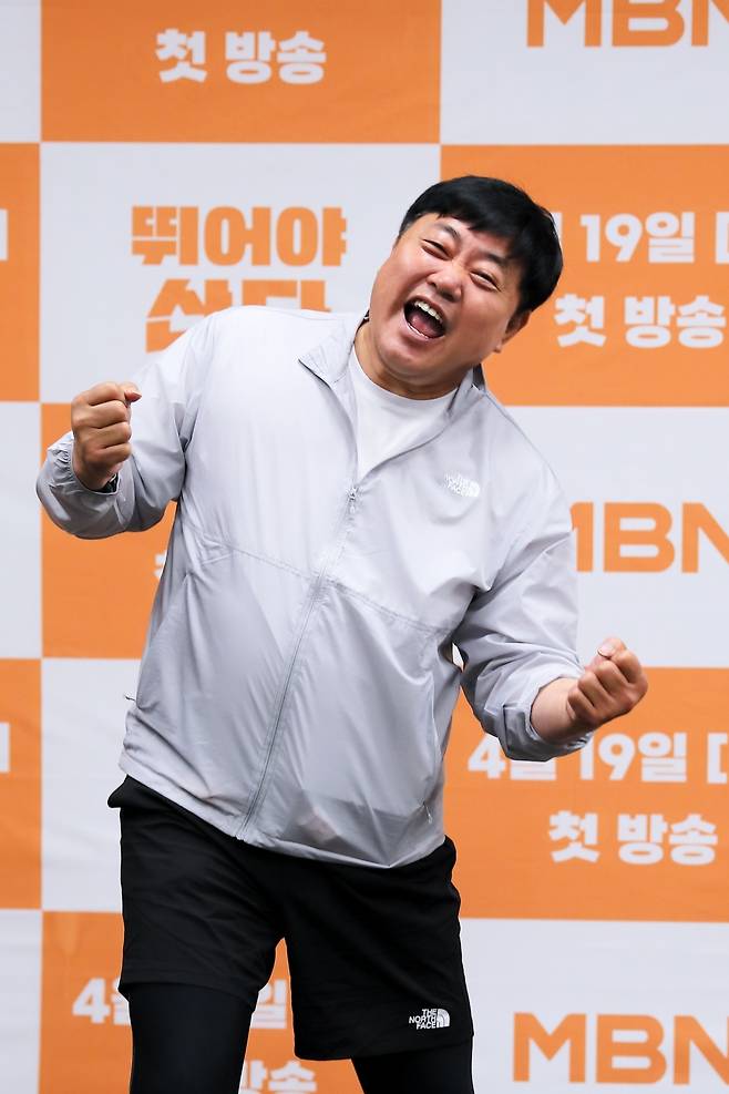양준혁 / MBN 뛰어야 산다 제공