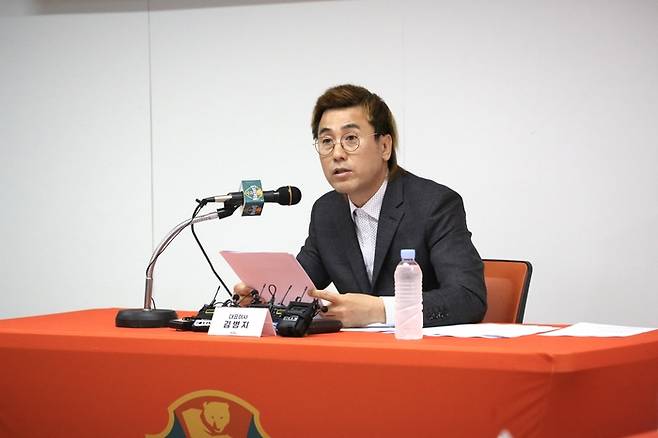 강원FC 김병지 대표이사. 제공 | 강원FC