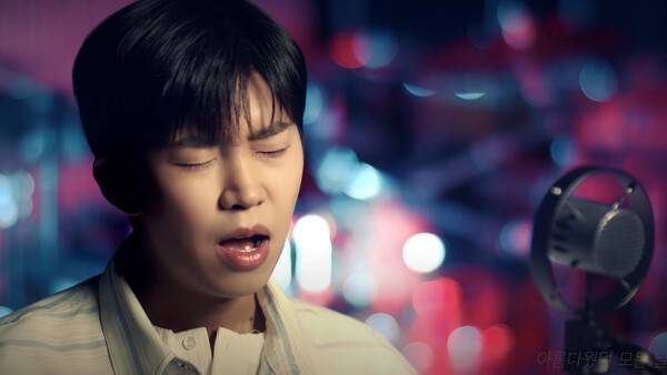 사진=임영웅 '천국보다 아름다운' MV 캡처