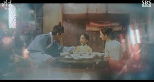 사진=SBS 금토드라마 '귀궁'