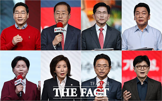 제21대 대통령후보자 국민의힘 1차 경선 후보자 비전대회가 18일 오후 서울 강서구 ASSA아트홀에서 열린 가운데 참석한 후보들이 비전 발표를 하고 있다. (왼쪽 위부터 시계방향으로) 유정복, 홍준표, 김문수, 안철수, 한동훈, 이철우, 나경원, 양향자 국민의힘 대선 경선 후보. /국회사진취재단