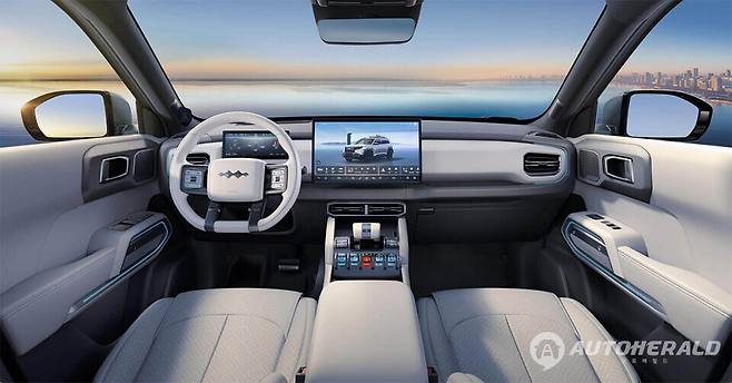 Fang Cheng Bao Tai 3