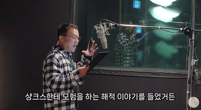 2023년 넷플릭스에서 공개된 ‘원피스’ 실사판 드라마는 과거 애니메이션에서 주인공 루피 목소리를 연기했던 강수진 성우를 섭외해 한국어 더빙판을 제작했다. /유튜브 '강수진과 빛의덕후단'