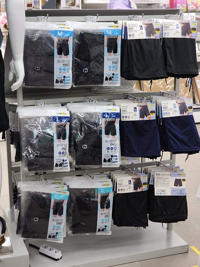 7ced8076b4856cf73bea98bf06d60403b1048dd41dbff364d9f039