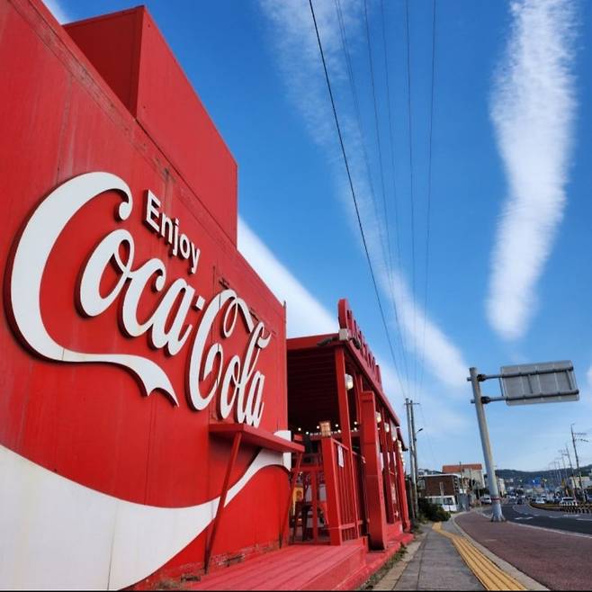 Screenshot_20250417_235202_NAVER Map.jpg 제주도 카페 추천