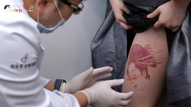 123.jpg 전남친의 폭언 때문에 지우기로 한 문신