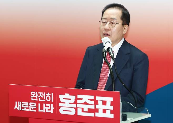홍준표 국민의힘 대선 경선 후보가 18일 오전 서울 여의도 선거사무소에서 사회·교육·문화 분야 비전 발표 기자회견을 하고 있다. /사진=뉴스1화상