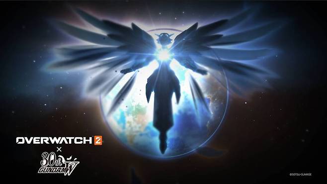 오버워치-건담W