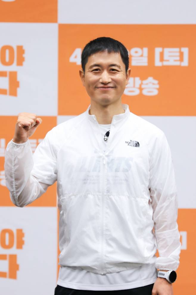 전 축구선수 이영표.사진=MBN