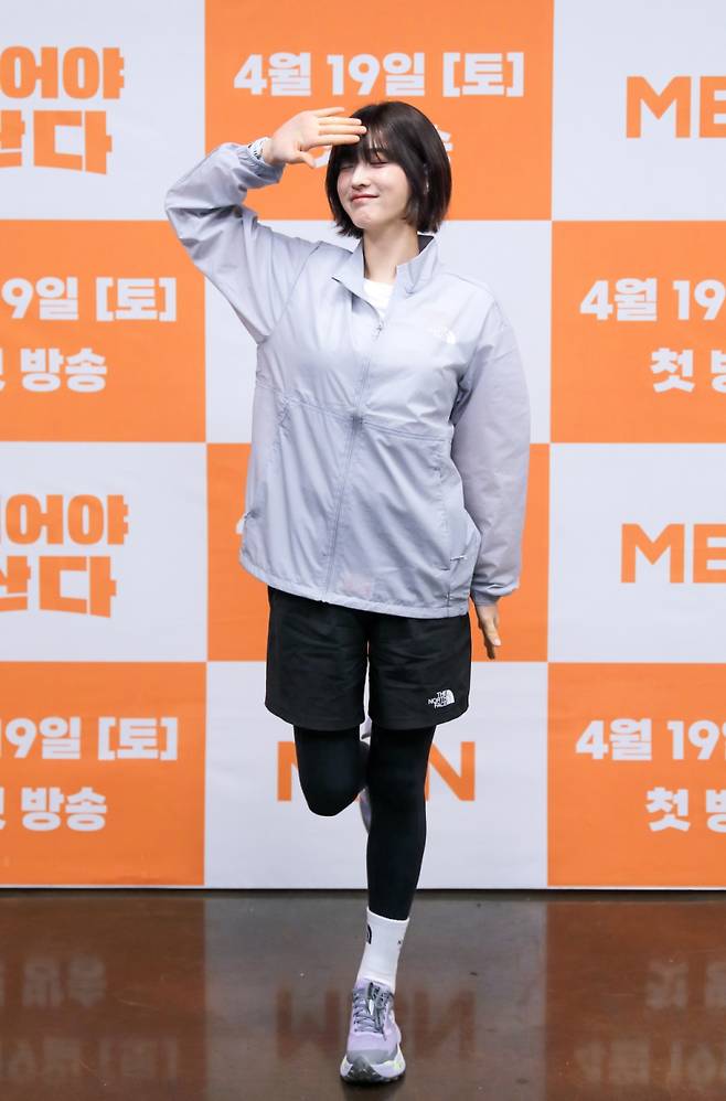 가수 율희.사진=MBN