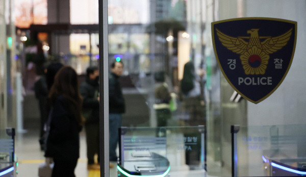 연합뉴스