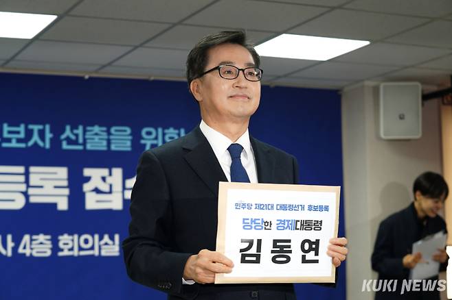 김동연 경기도지사. 유희태 기자 