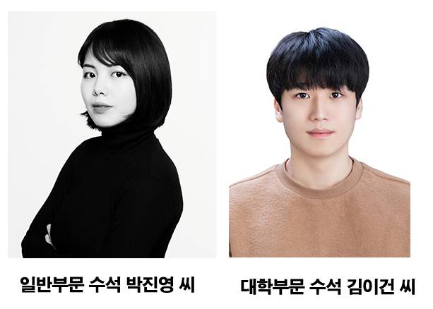 한국FPSB 제공.