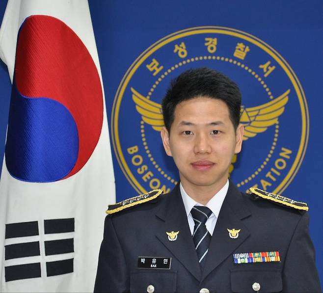 전남 보성경찰서 읍내파출소 소속 박유민 경위. 본인 제공