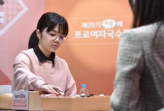 스미레 4단. 사진[연합뉴스]