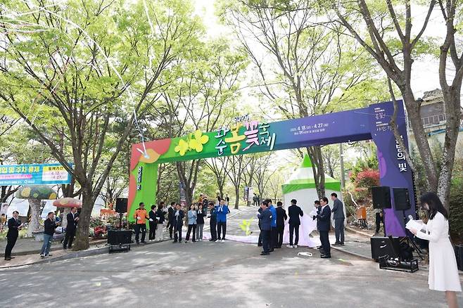 2025 화순 봄꽃 축제, 축제 개장식 모습 / 사진=화순군 제공