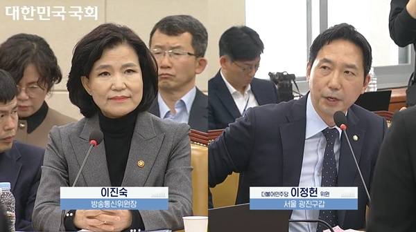 ▲18일 국회 과방위 전체회의에 출석한 이진숙 위원장이 이정헌 의원 질의를 듣는 모습. 사진=국회방송
